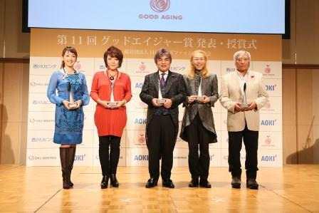 一般社団法人 日本メンズファッション協会 のブログ