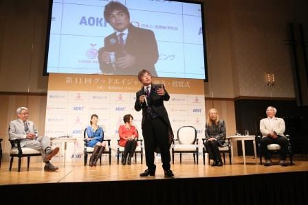 一般社団法人 日本メンズファッション協会 のブログ