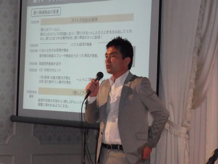 一般社団法人 日本メンズファッション協会 のブログ