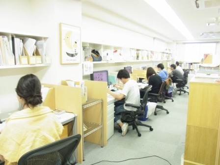 一般社団法人 日本メンズファッション協会 のブログ