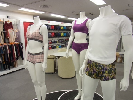 一般社団法人 日本メンズファッション協会 のブログ