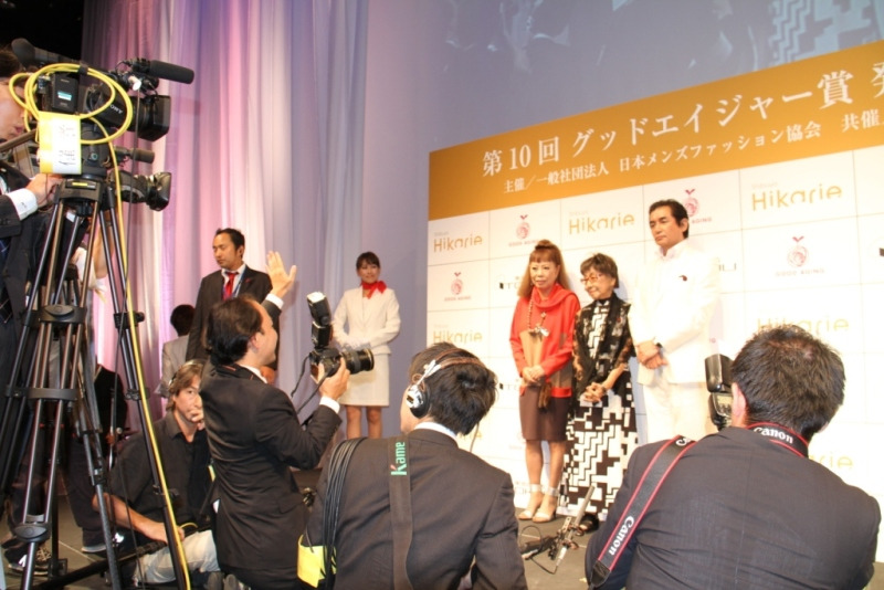 一般社団法人 日本メンズファッション協会 のブログ