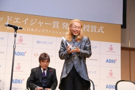 一般社団法人 日本メンズファッション協会 のブログ