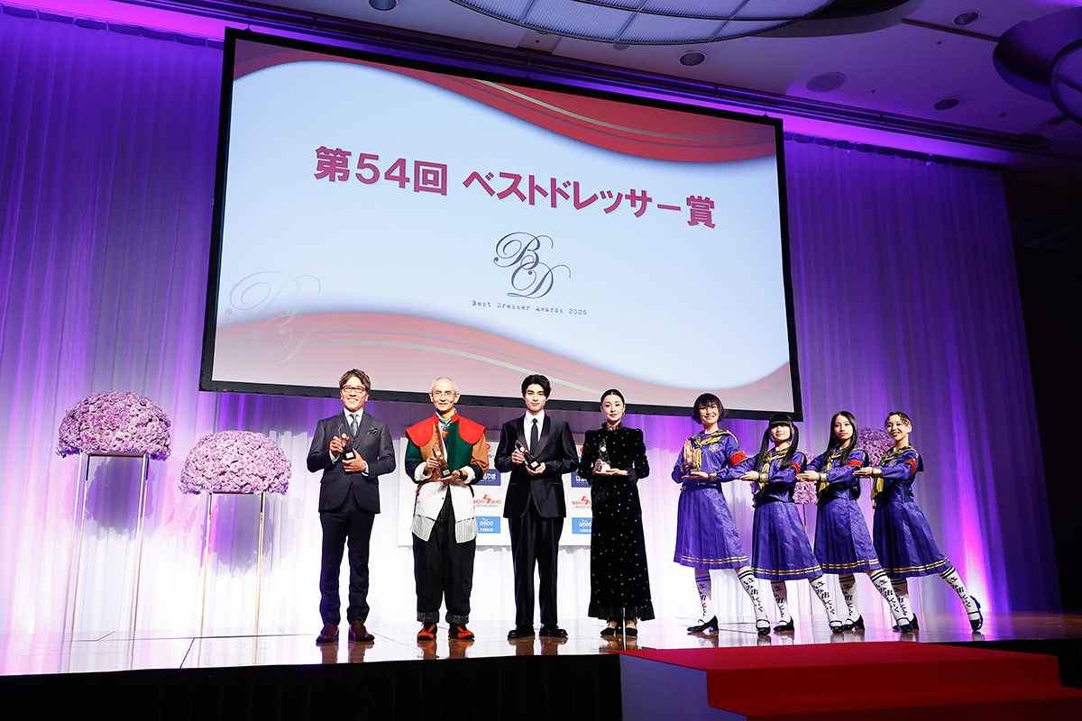 ベストドレッサー賞