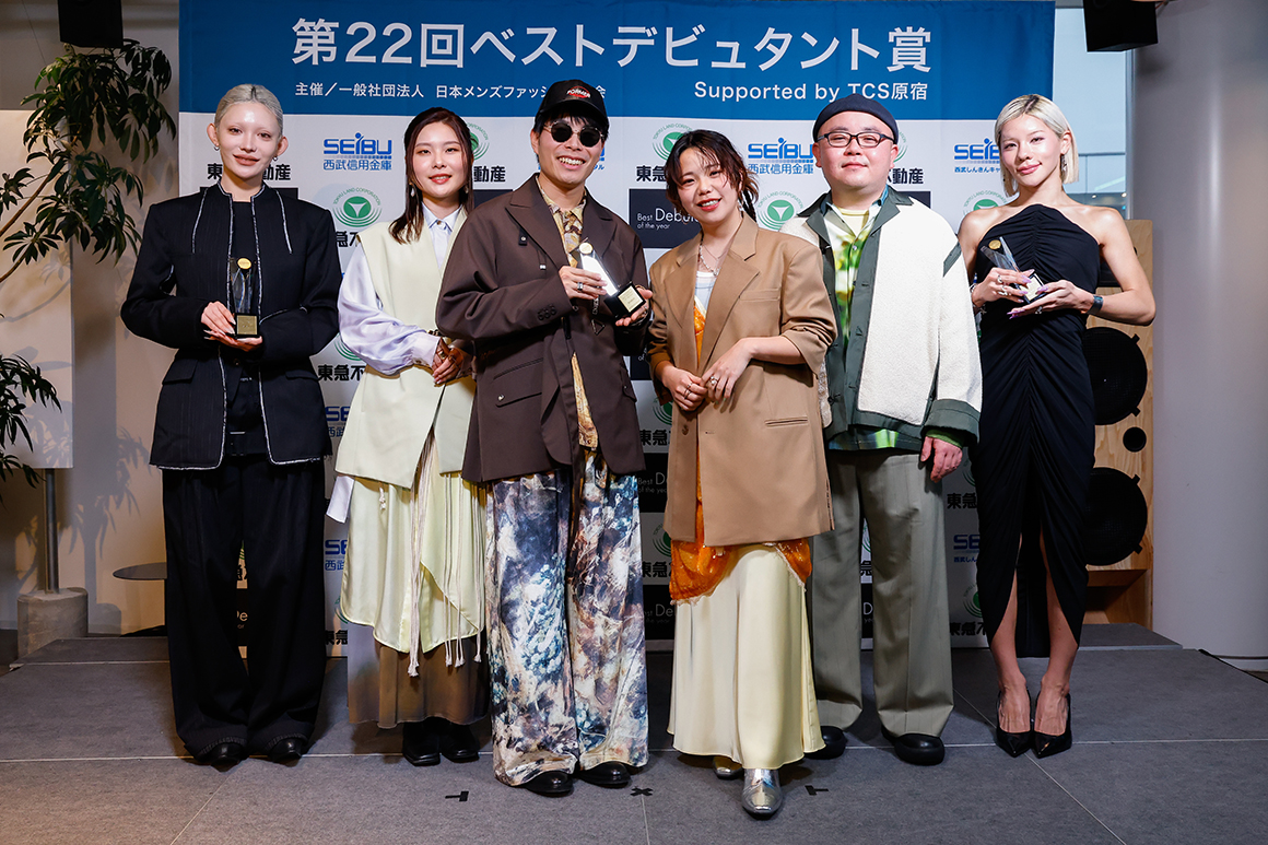 ベストデビュタント賞